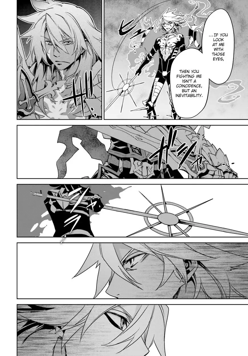 Fate/Apocrypha Chapter 5 18